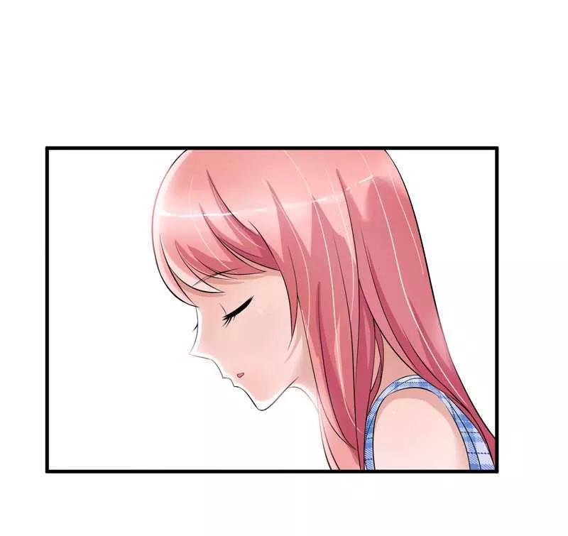 《总裁的替嫁新娘》第29话 姐姐回来了 第26页