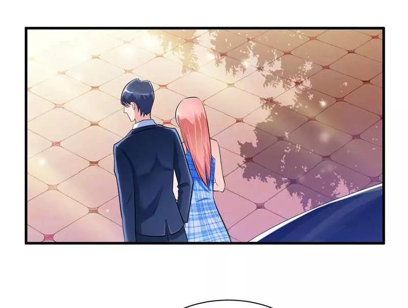 《总裁的替嫁新娘》第29话 姐姐回来了 第2页