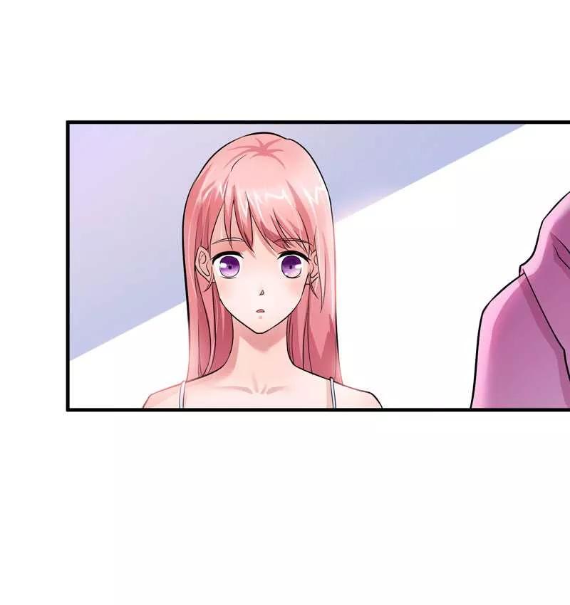 《总裁的替嫁新娘》第29话 姐姐回来了 第16页