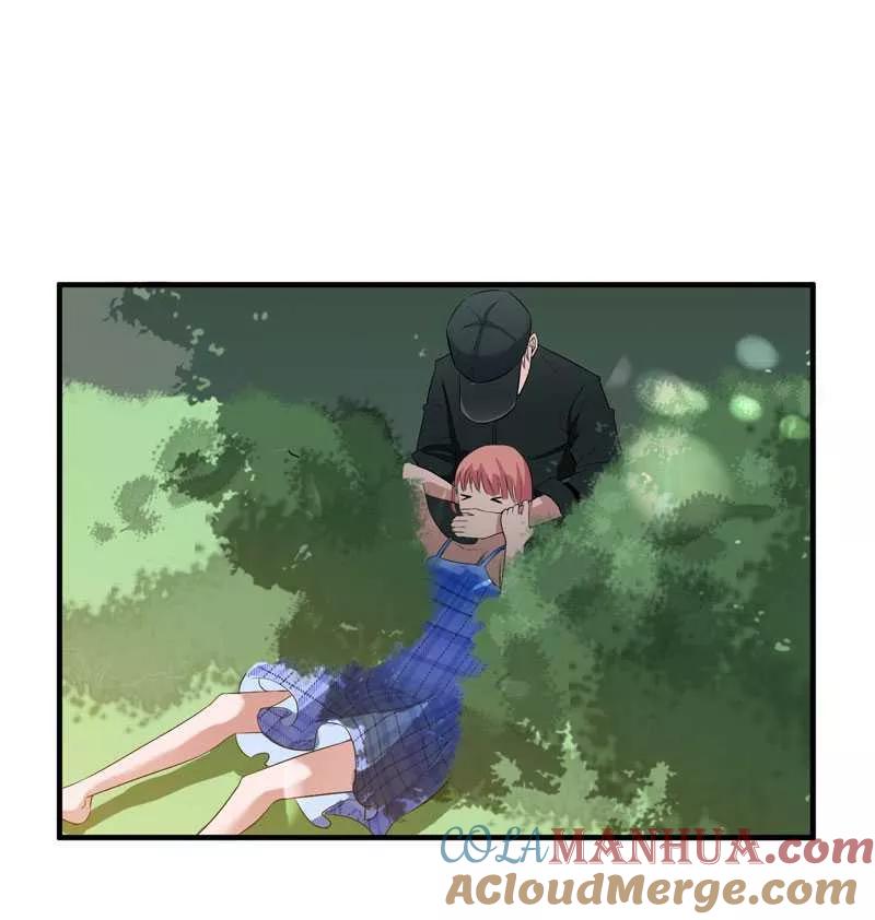 《总裁的替嫁新娘》第30话 被绑架了 第13页