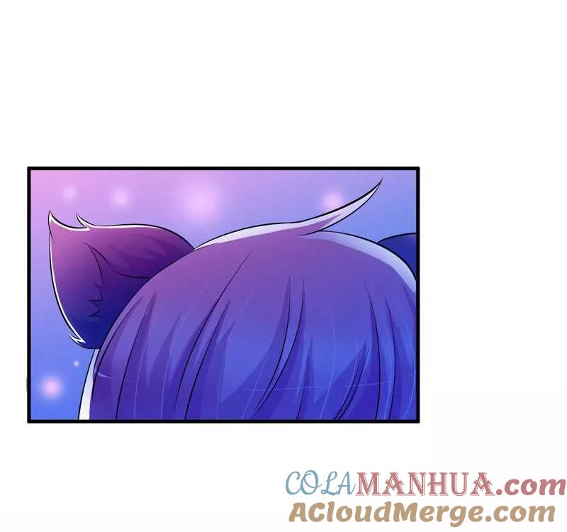 《总裁的替嫁新娘》第31话 谁来救救我 第21页