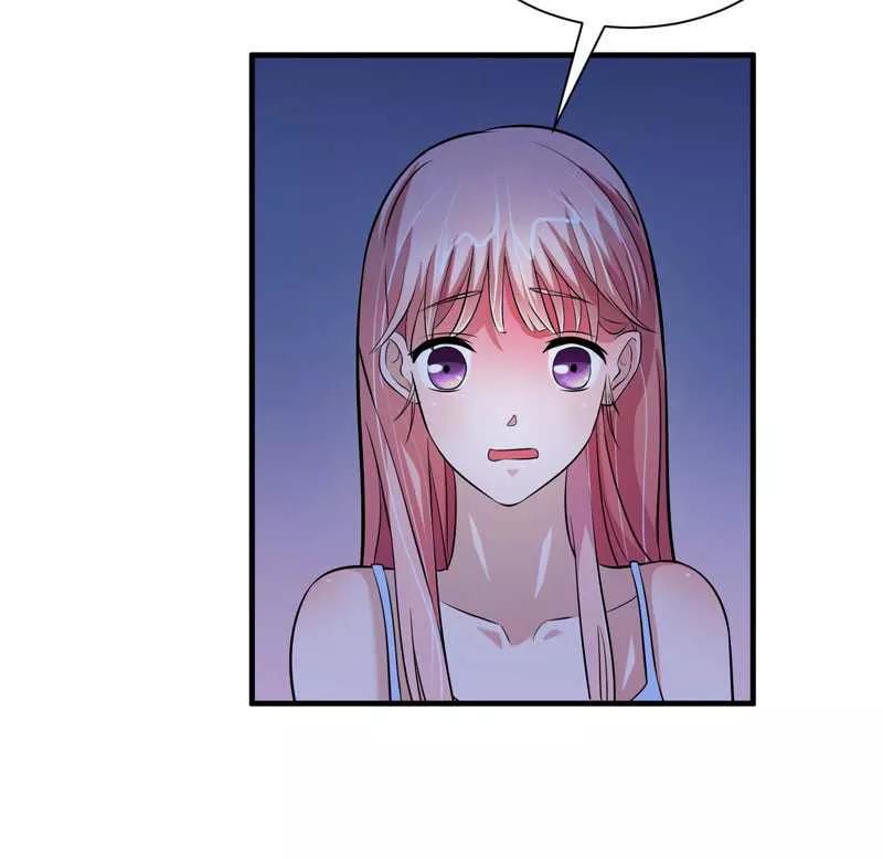 《总裁的替嫁新娘》第31话 谁来救救我 第14页