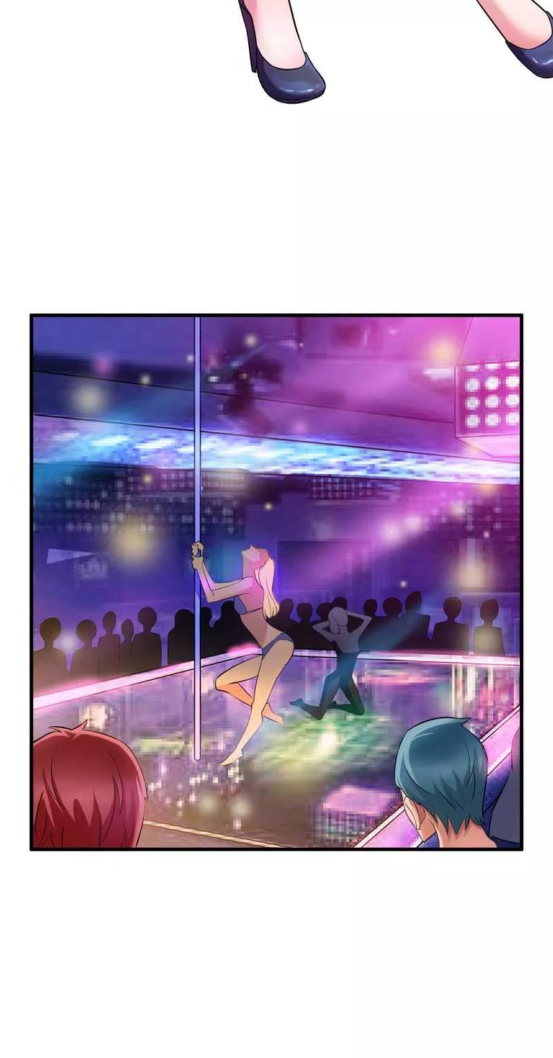 《总裁的替嫁新娘》第31话 谁来救救我 第24页