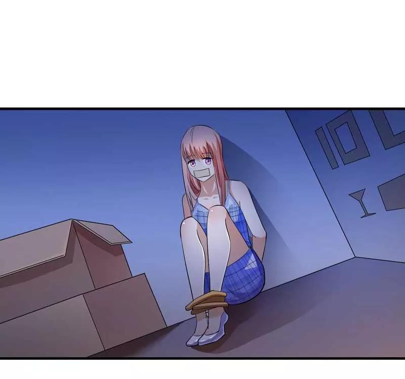 《总裁的替嫁新娘》第31话 谁来救救我 第2页