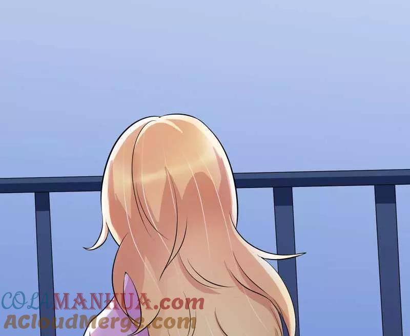 《总裁的替嫁新娘》第33话 一起回家吧 第25页
