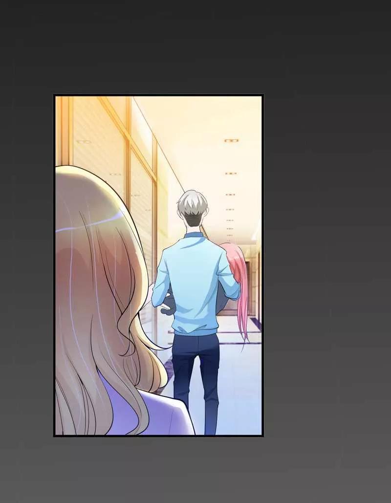 《总裁的替嫁新娘》第34话 你真的看清现实了吗 第10页