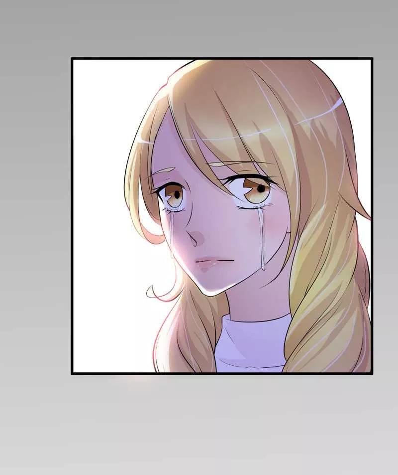 《总裁的替嫁新娘》第34话 你真的看清现实了吗 第12页