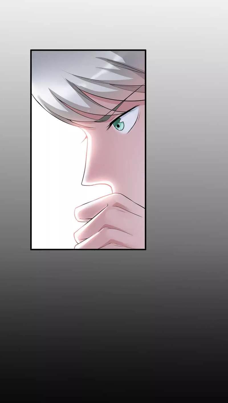 《总裁的替嫁新娘》第34话 你真的看清现实了吗 第6页
