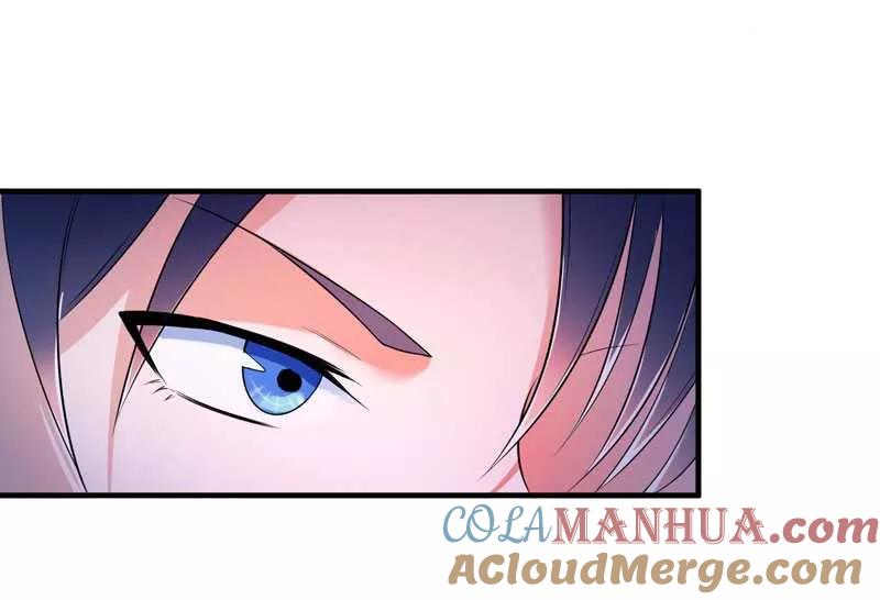 《总裁的替嫁新娘》第34话 你真的看清现实了吗 第21页