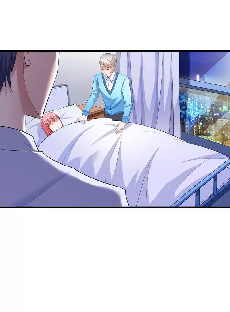 《总裁的替嫁新娘》第34话 你真的看清现实了吗 第20页