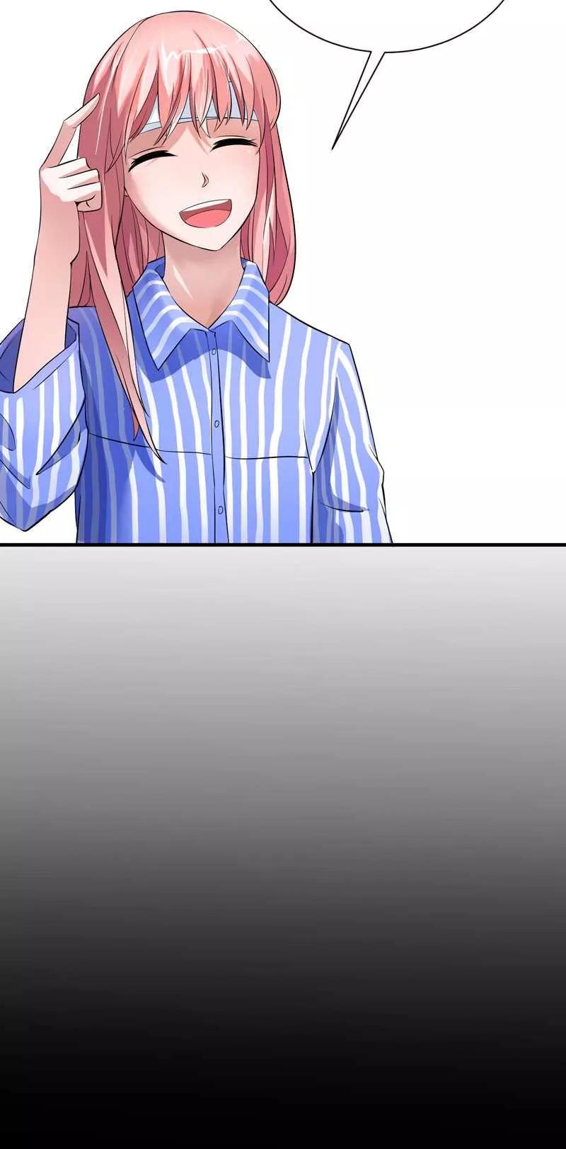《总裁的替嫁新娘》第35话 以后你们就是姐妹了 第14页