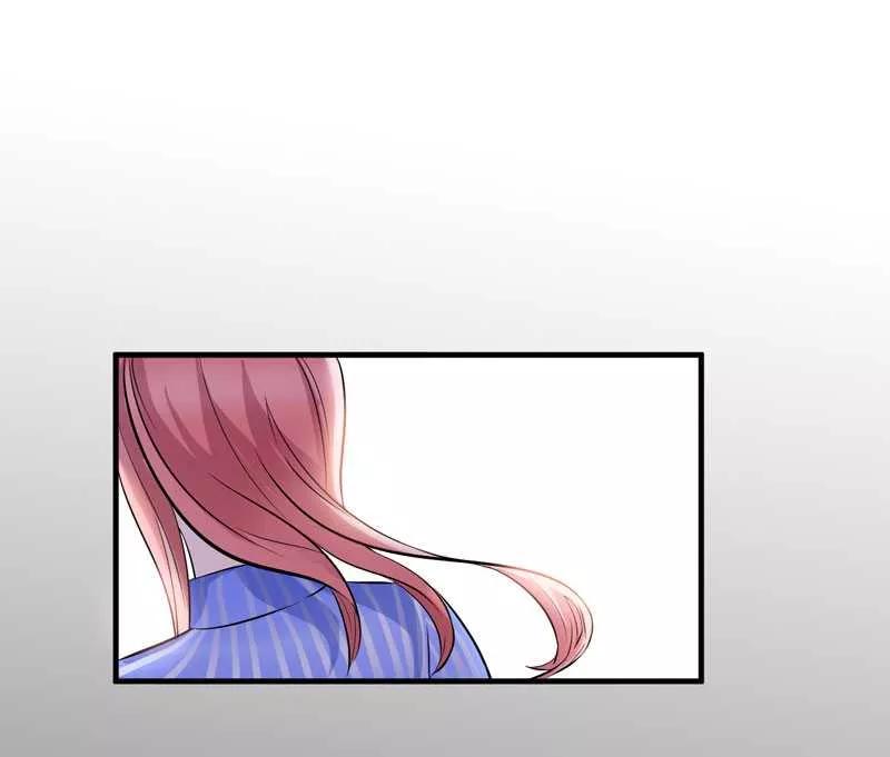《总裁的替嫁新娘》第35话 以后你们就是姐妹了 第30页