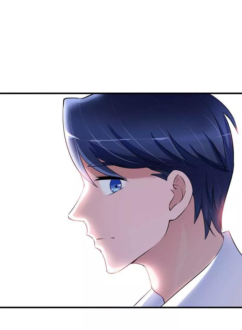 《总裁的替嫁新娘》第35话 以后你们就是姐妹了 第4页