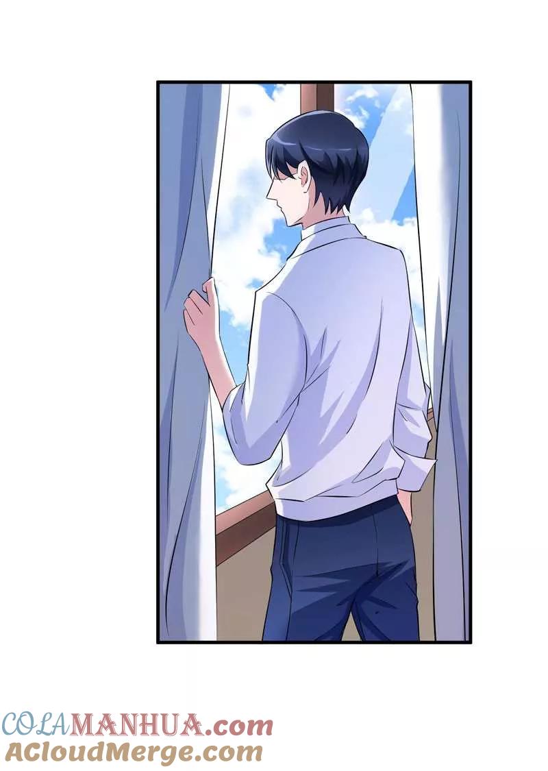 《总裁的替嫁新娘》第35话 以后你们就是姐妹了 第3页