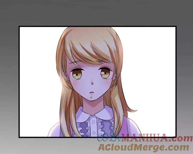 《总裁的替嫁新娘》第35话 以后你们就是姐妹了 第19页