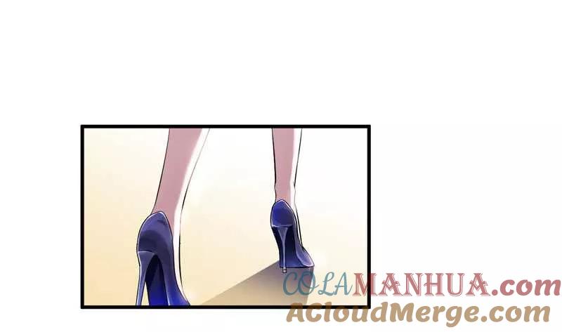 《总裁的替嫁新娘》第27话 离她远点 第20页