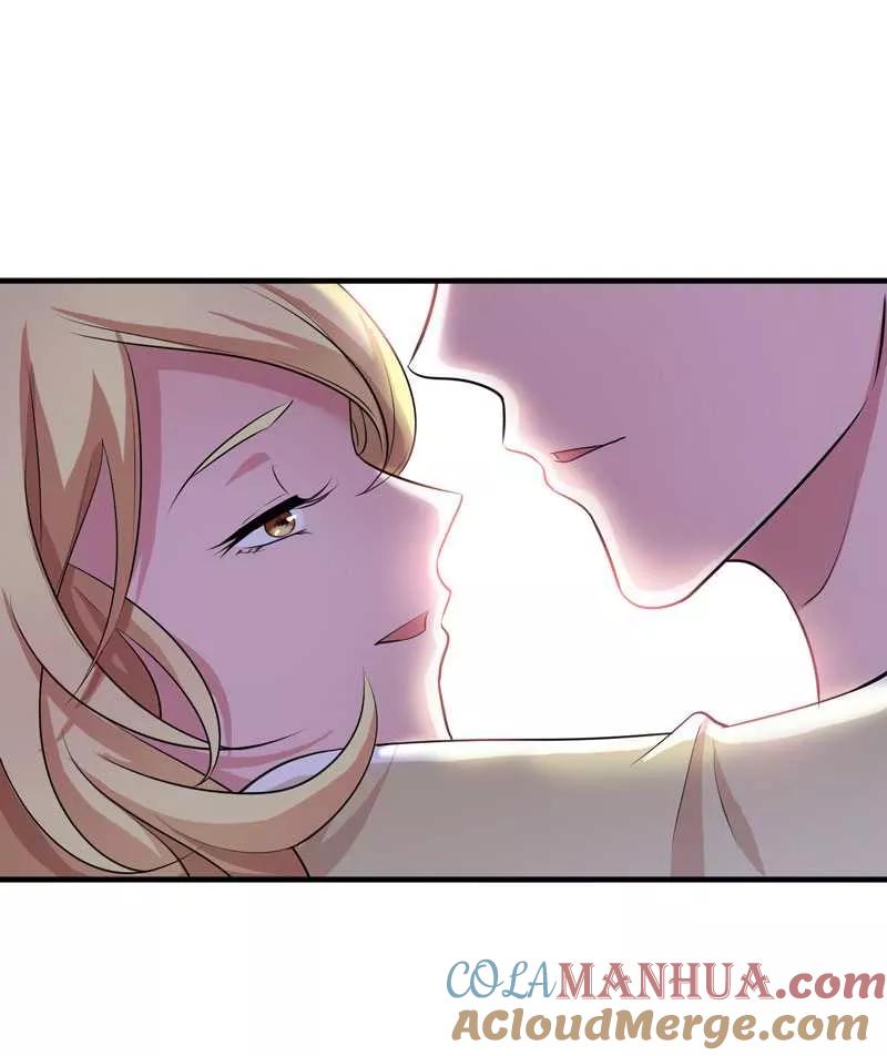 《总裁的替嫁新娘》第36话 我也怕有天你认不出我来了 第15页