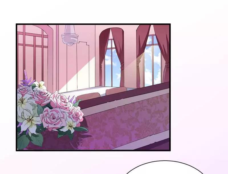 《总裁的替嫁新娘》第36话 我也怕有天你认不出我来了 第10页