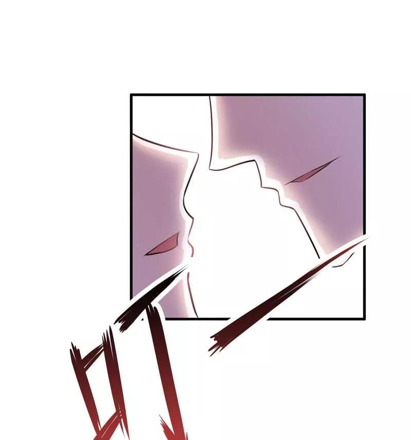 《总裁的替嫁新娘》第36话 我也怕有天你认不出我来了 第16页