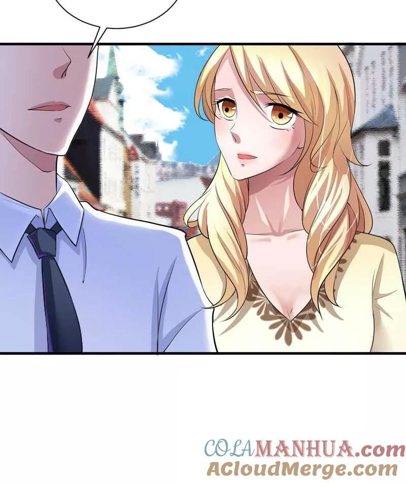 《总裁的替嫁新娘》第36话 我也怕有天你认不出我来了 第7页
