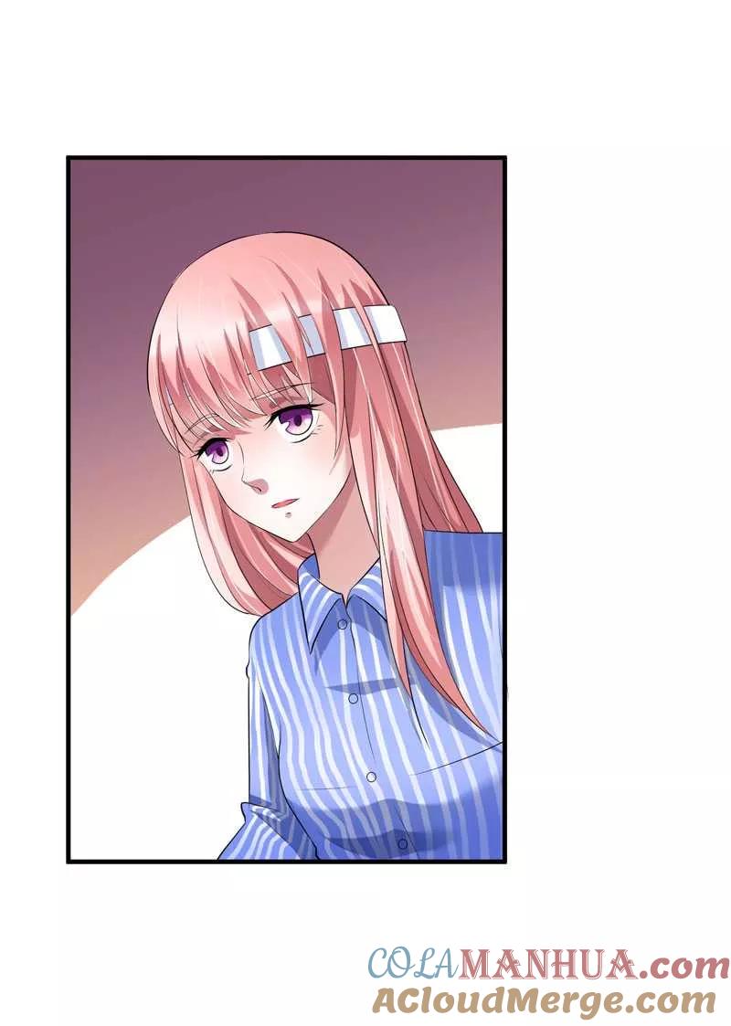 《总裁的替嫁新娘》第36话 我也怕有天你认不出我来了 第3页