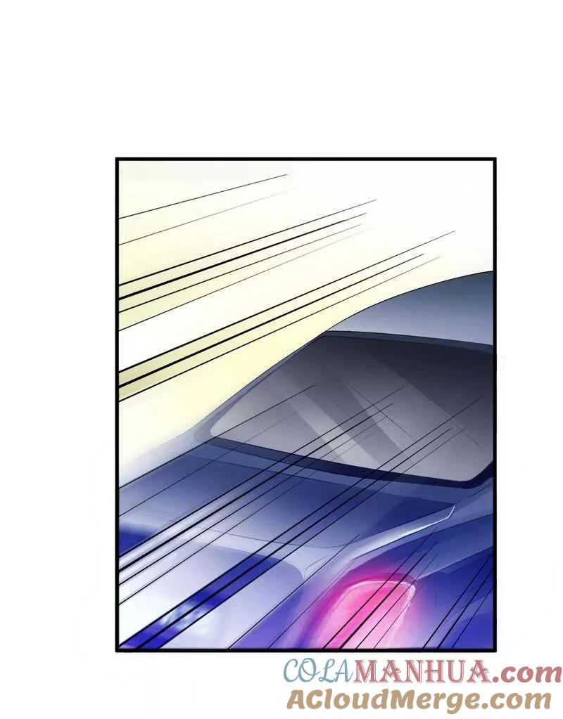 《总裁的替嫁新娘》第36话 我也怕有天你认不出我来了 第5页