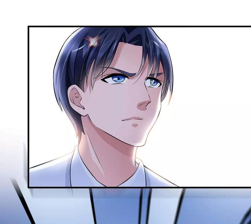 《总裁的替嫁新娘》第38话 笑笑你快来啊 第10页
