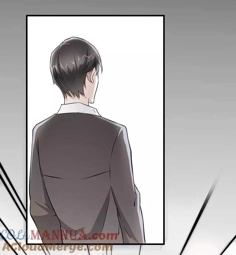 《总裁的替嫁新娘》第38话 笑笑你快来啊 第17页