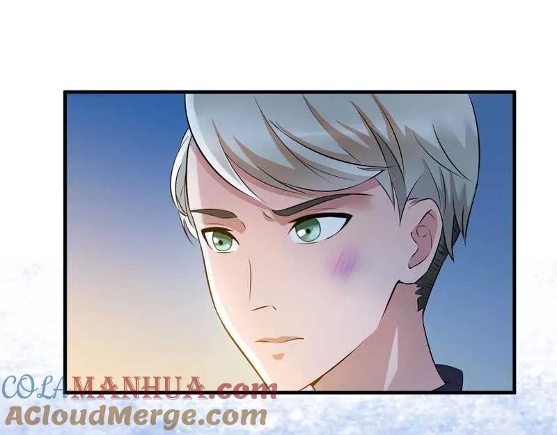《总裁的替嫁新娘》第39话 我爱的人只有你 第11页