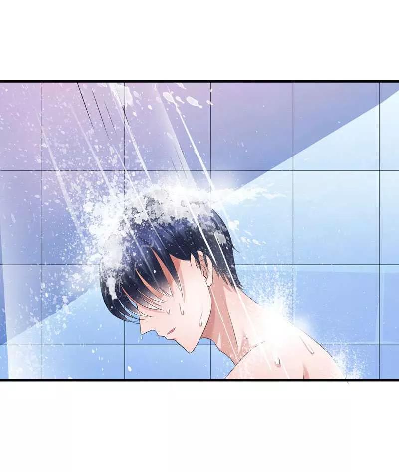 《总裁的替嫁新娘》第40话 就这么急着离开我？ 第2页