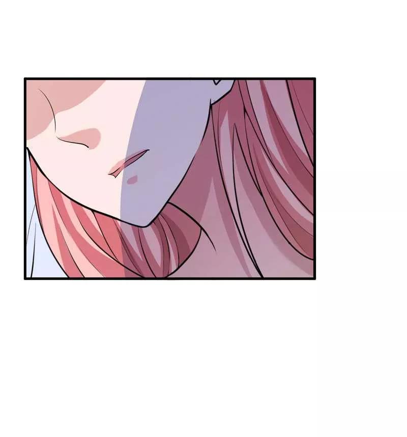 《总裁的替嫁新娘》第40话 就这么急着离开我？ 第18页
