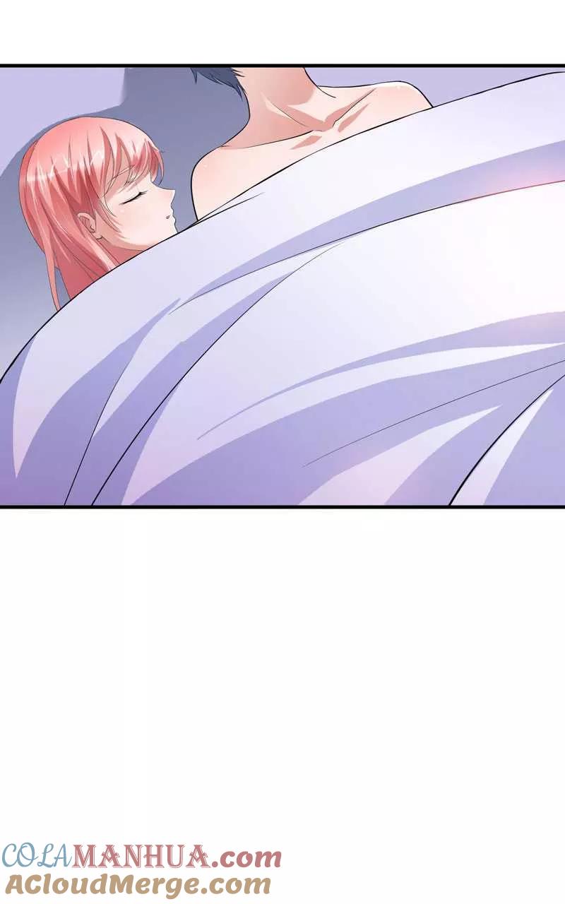 《总裁的替嫁新娘》第40话 就这么急着离开我？ 第21页