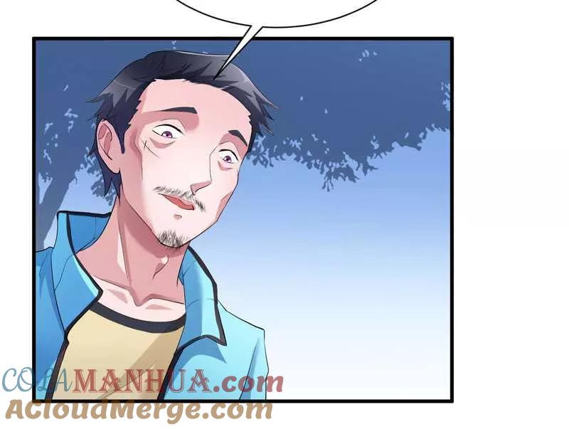 《总裁的替嫁新娘》第41话 若玲珑被绑架了 第27页