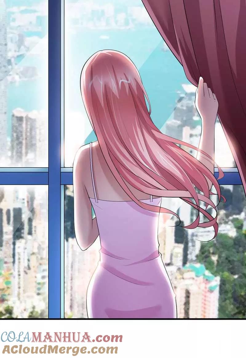 《总裁的替嫁新娘》第41话 若玲珑被绑架了 第13页