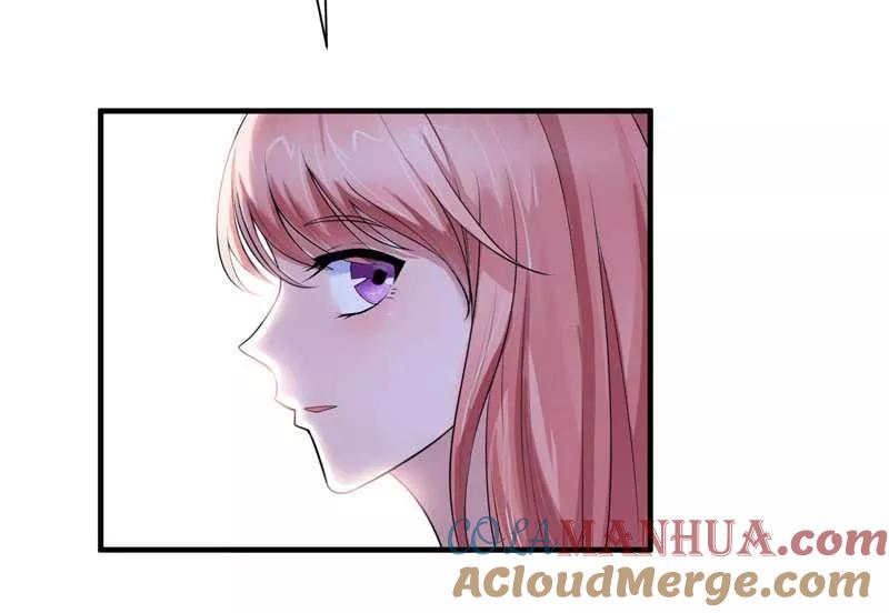 《总裁的替嫁新娘》第41话 若玲珑被绑架了 第11页