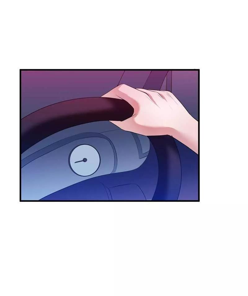《总裁的替嫁新娘》第41话 若玲珑被绑架了 第2页