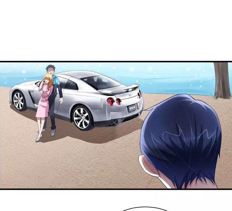 《总裁的替嫁新娘》第43话 乖乖投降吧 第8页
