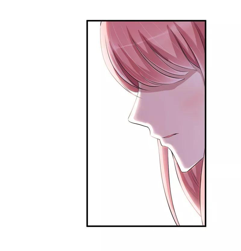《总裁的替嫁新娘》第43话 乖乖投降吧 第20页