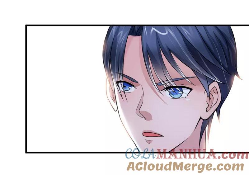《总裁的替嫁新娘》第43话 乖乖投降吧 第5页