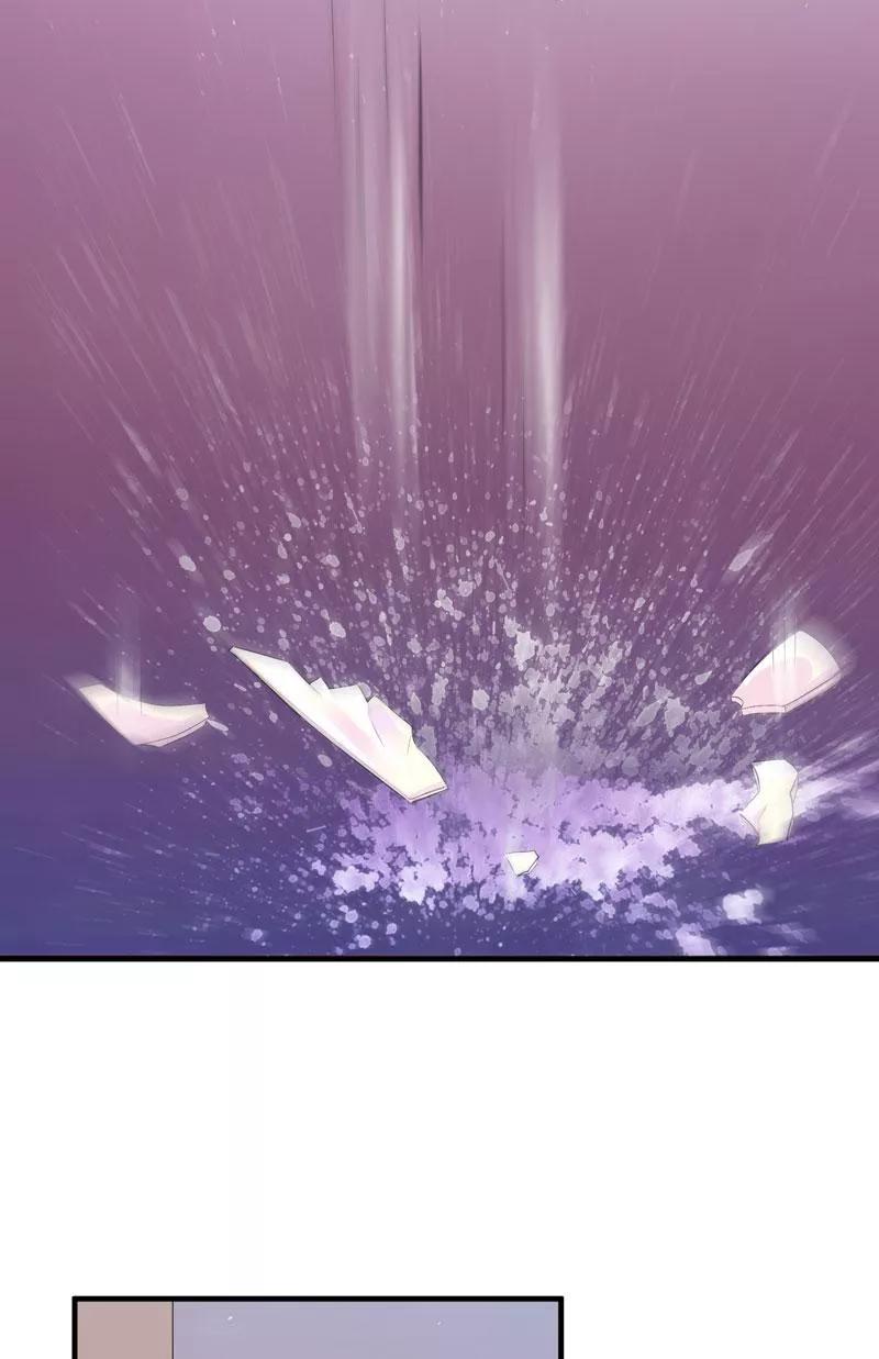 《总裁的替嫁新娘》第43话 乖乖投降吧 第18页