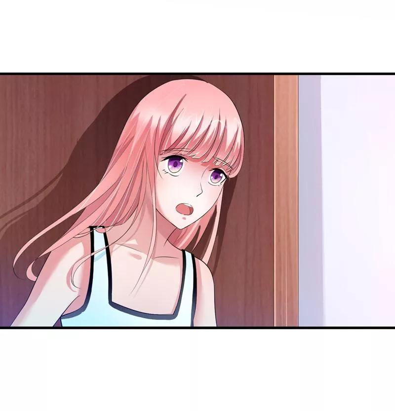 《总裁的替嫁新娘》第44话 笑笑还是我的人 第16页