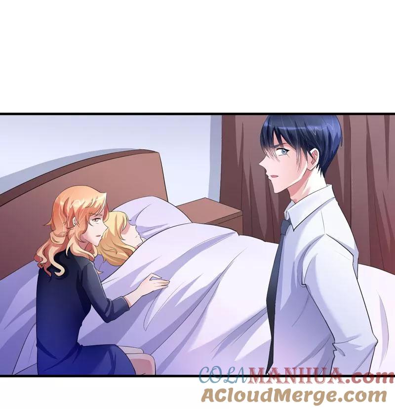 《总裁的替嫁新娘》第44话 笑笑还是我的人 第17页