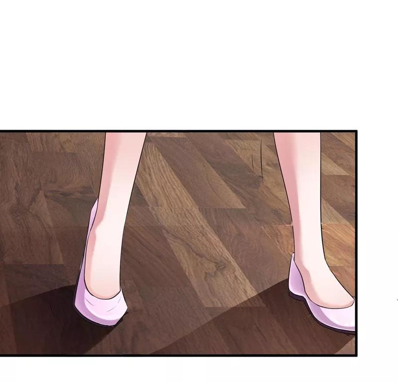 《总裁的替嫁新娘》第44话 笑笑还是我的人 第22页