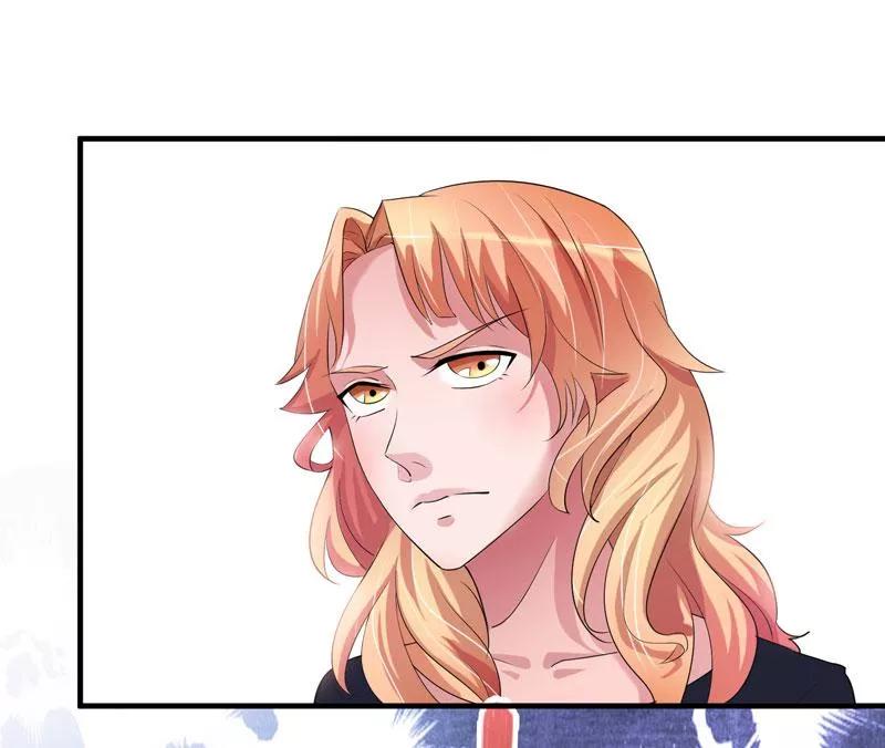 《总裁的替嫁新娘》第44话 笑笑还是我的人 第20页