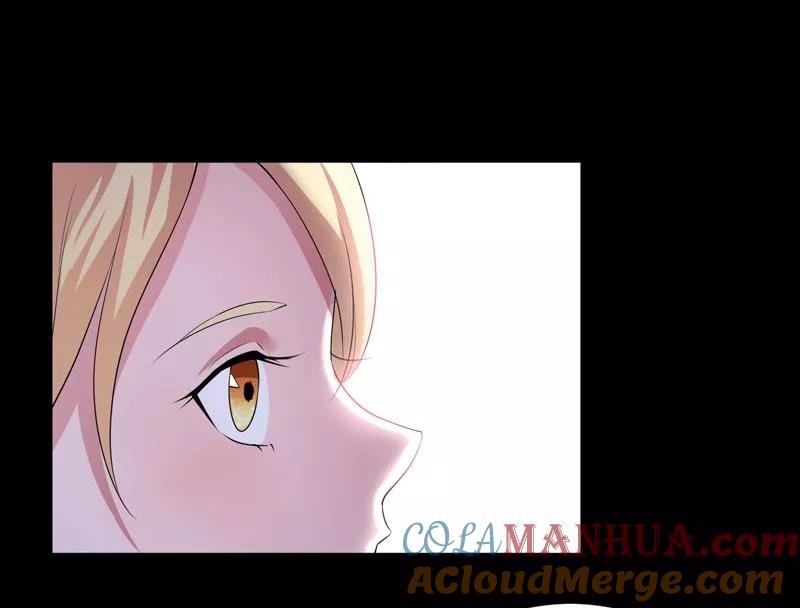 《总裁的替嫁新娘》第44话 笑笑还是我的人 第11页