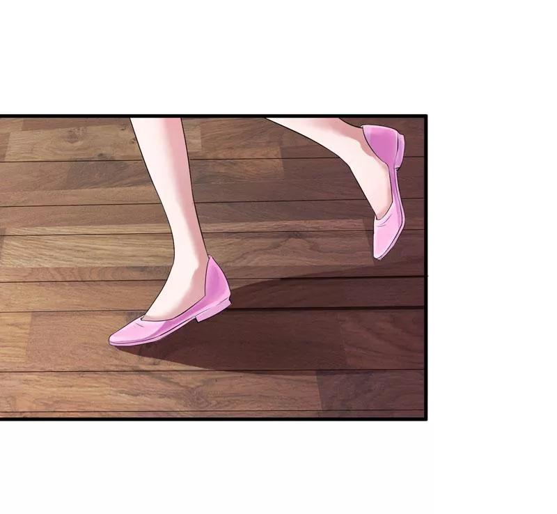 《总裁的替嫁新娘》第44话 笑笑还是我的人 第4页