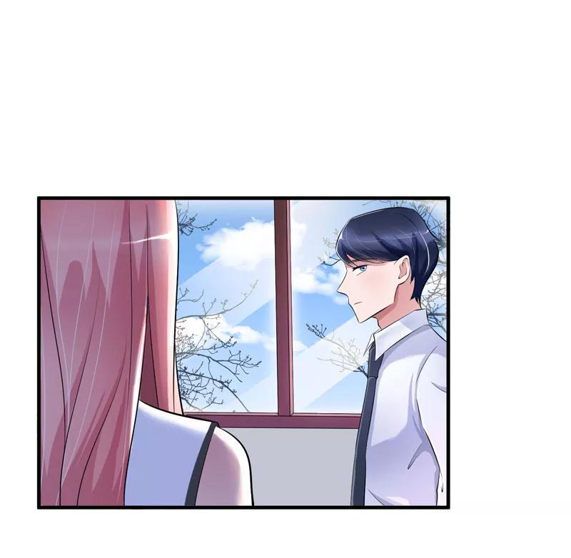 《总裁的替嫁新娘》第45话 你必须离开 第6页