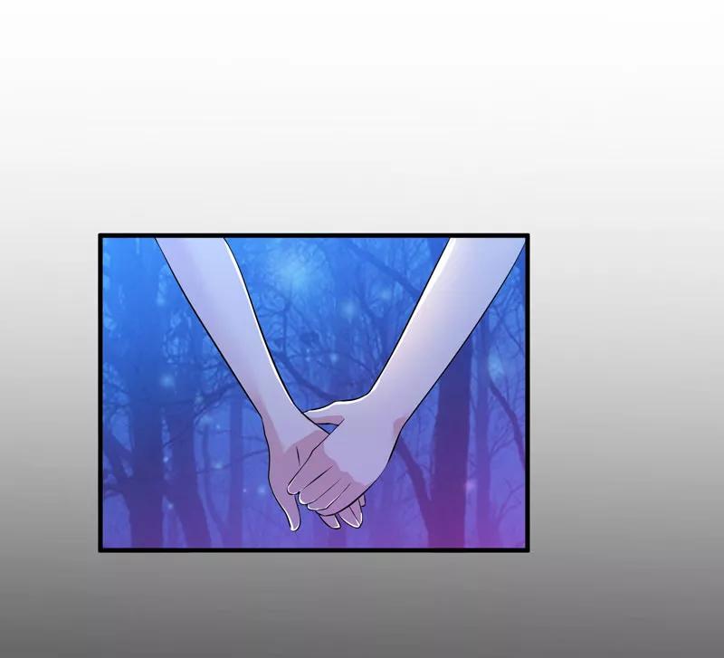 《总裁的替嫁新娘》第45话 你必须离开 第24页