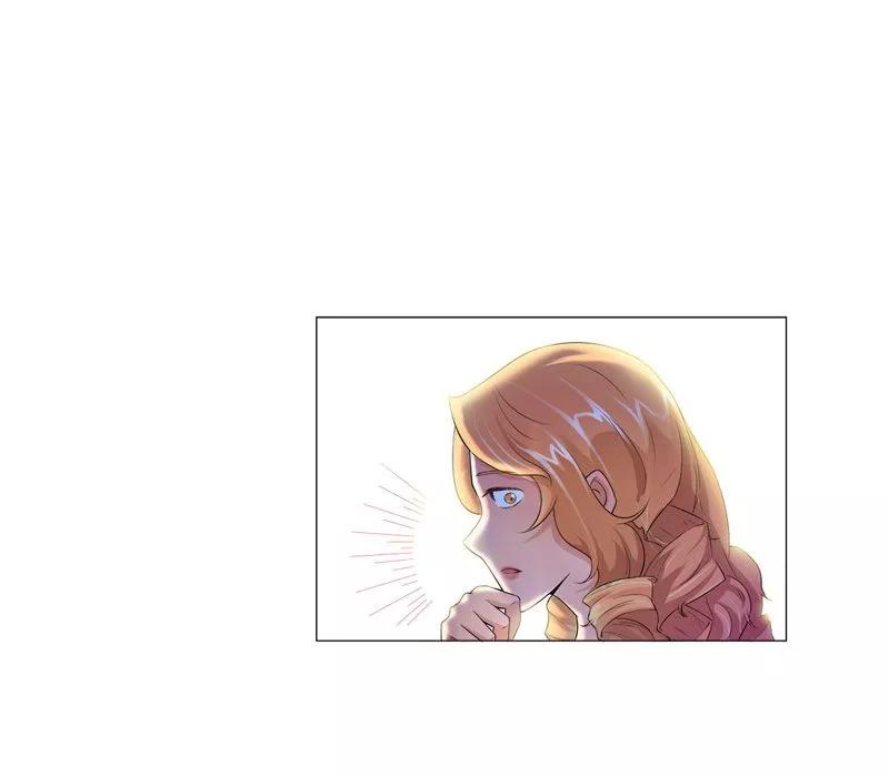 《总裁的替嫁新娘》第1话 替姐姐嫁总裁 第24页