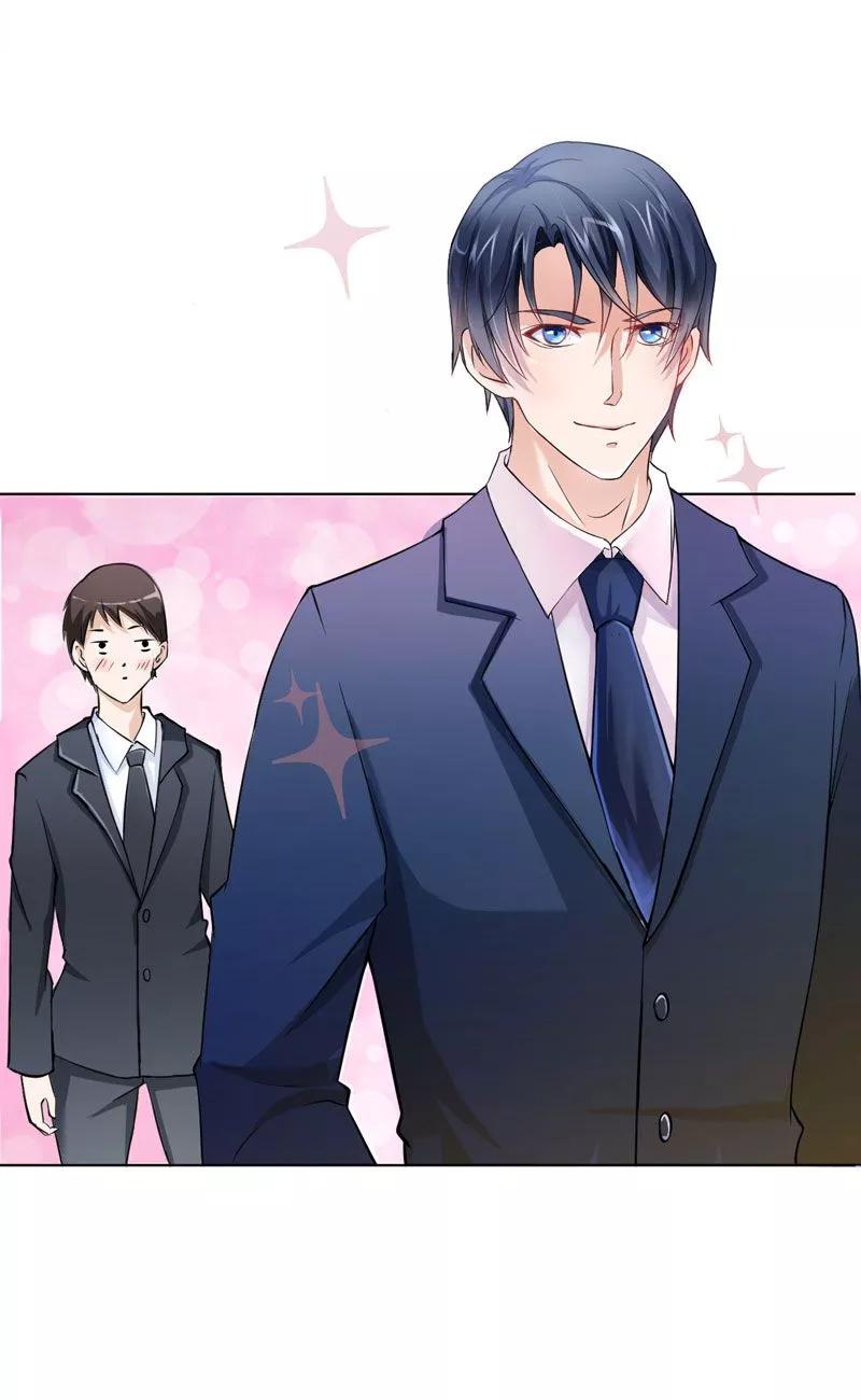 《总裁的替嫁新娘》第1话 替姐姐嫁总裁 第14页